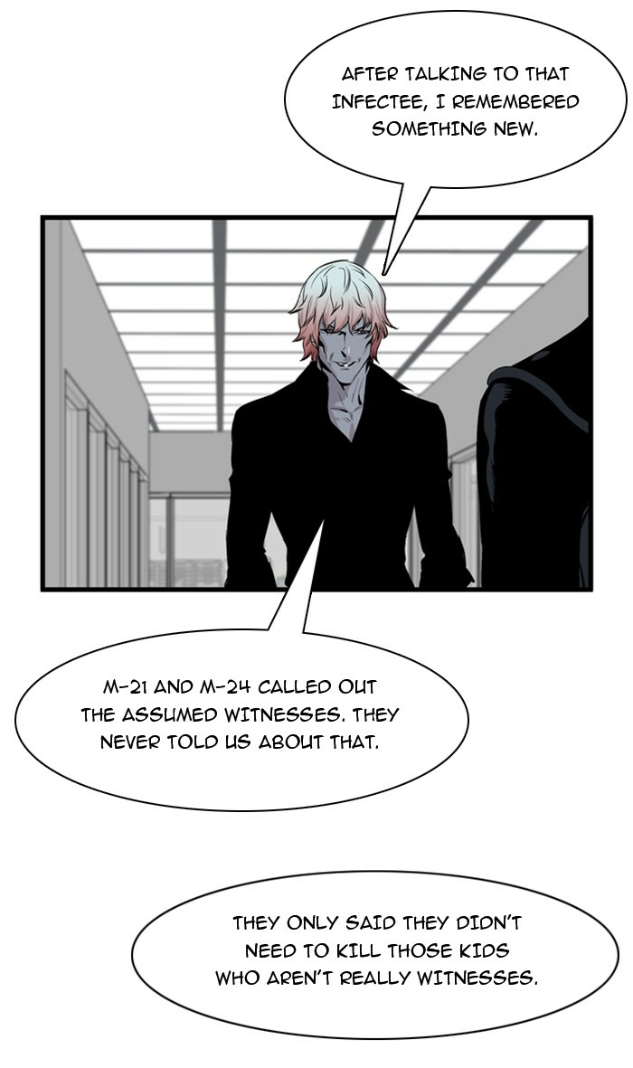 Read Noblesse (en) Manga Online