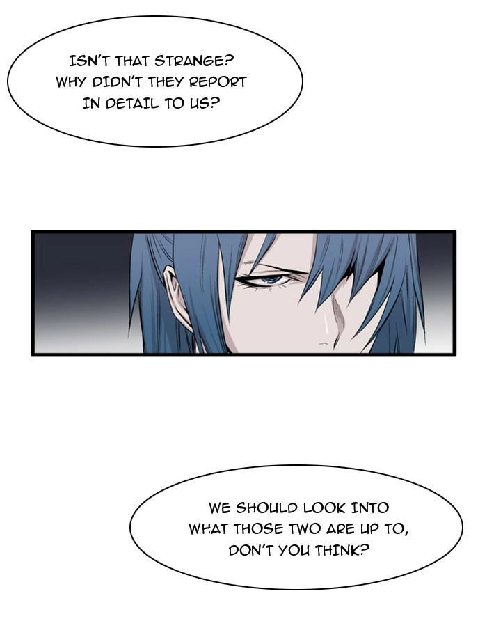 Read Noblesse (en) Manga Online