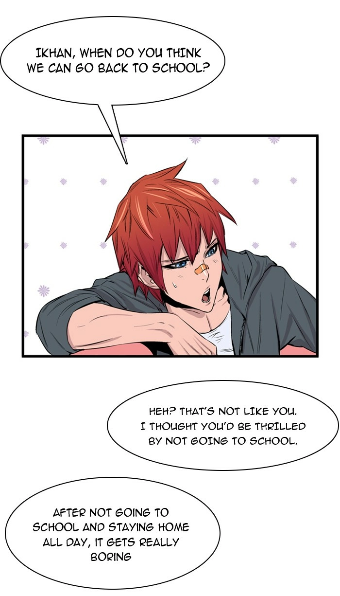 Read Noblesse (en) Manga Online