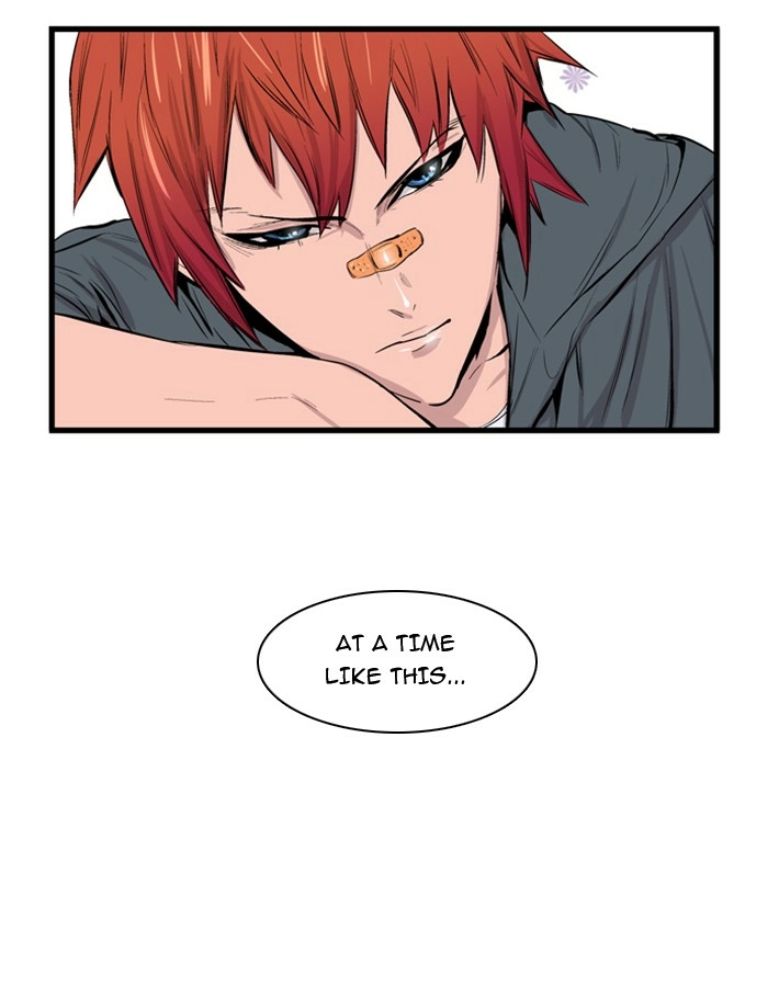 Read Noblesse (en) Manga Online