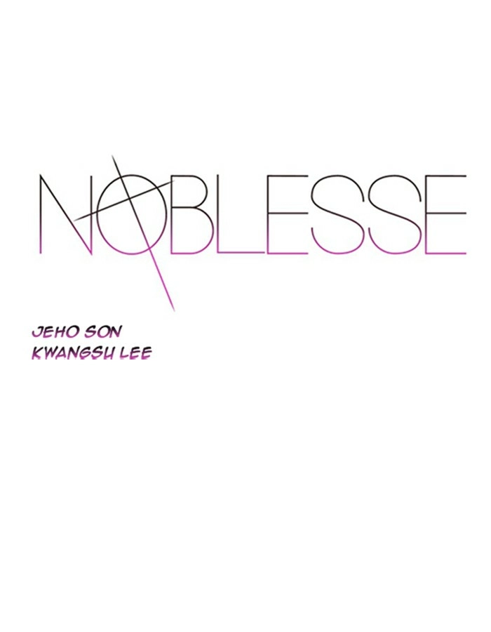 Read Noblesse (en) Manga Online