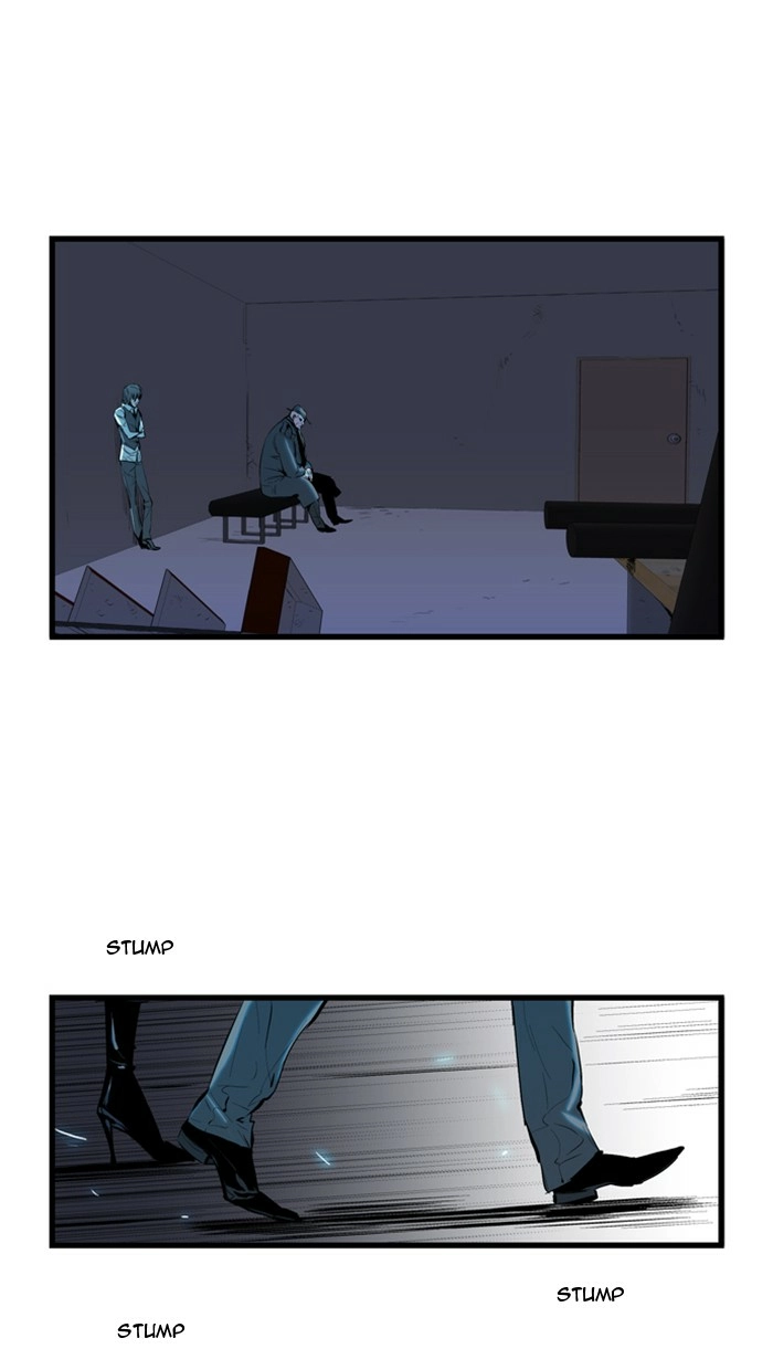 Read Noblesse (en) Manga Online