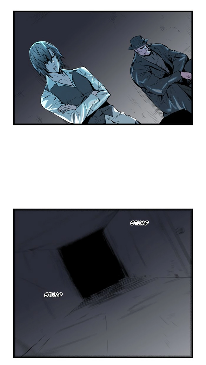 Read Noblesse (en) Manga Online