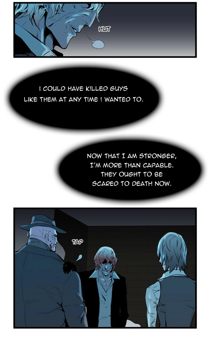 Read Noblesse (en) Manga Online