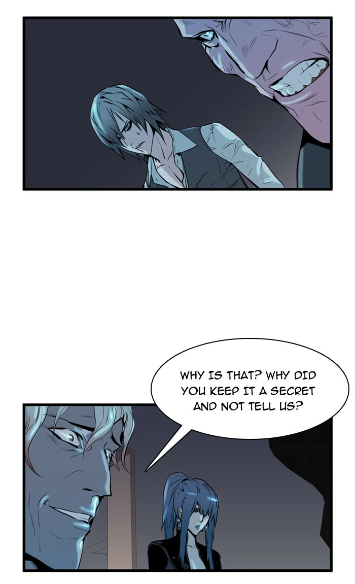 Read Noblesse (en) Manga Online