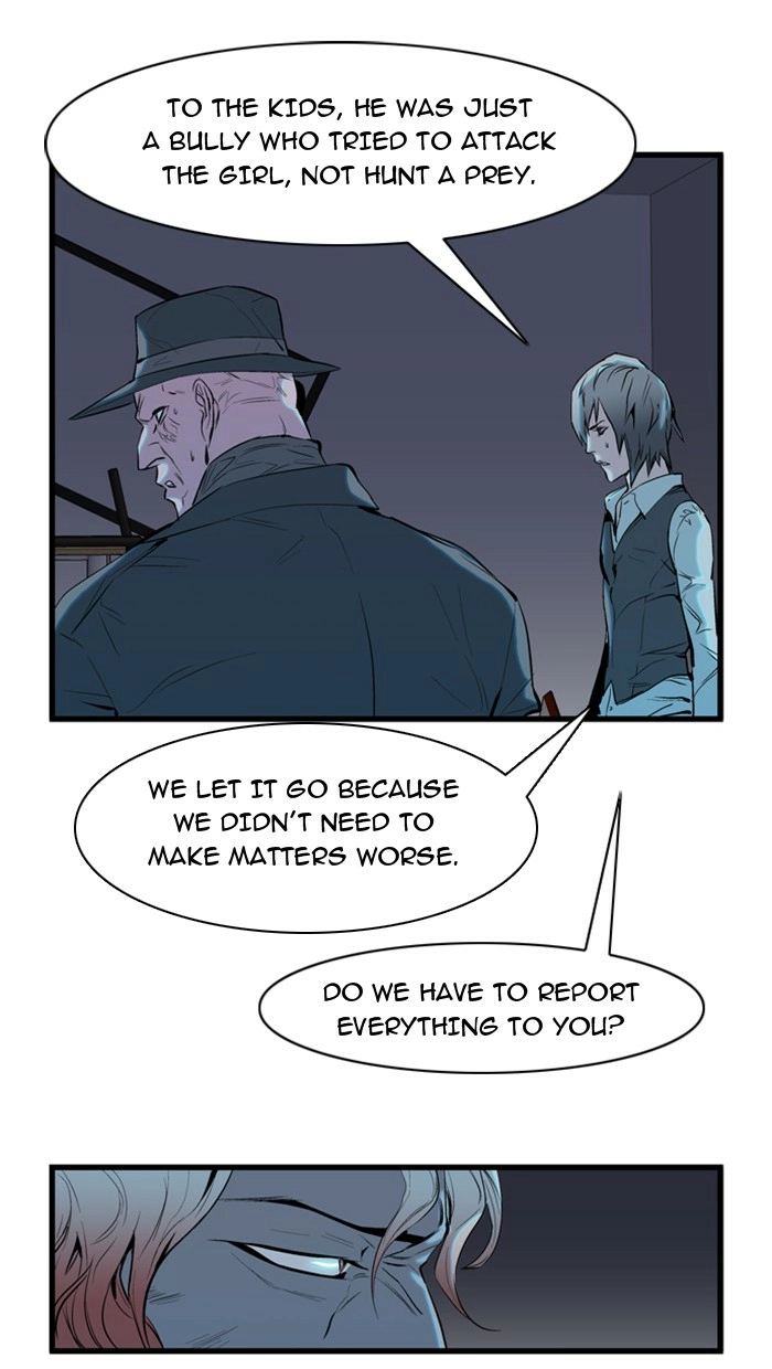 Read Noblesse (en) Manga Online