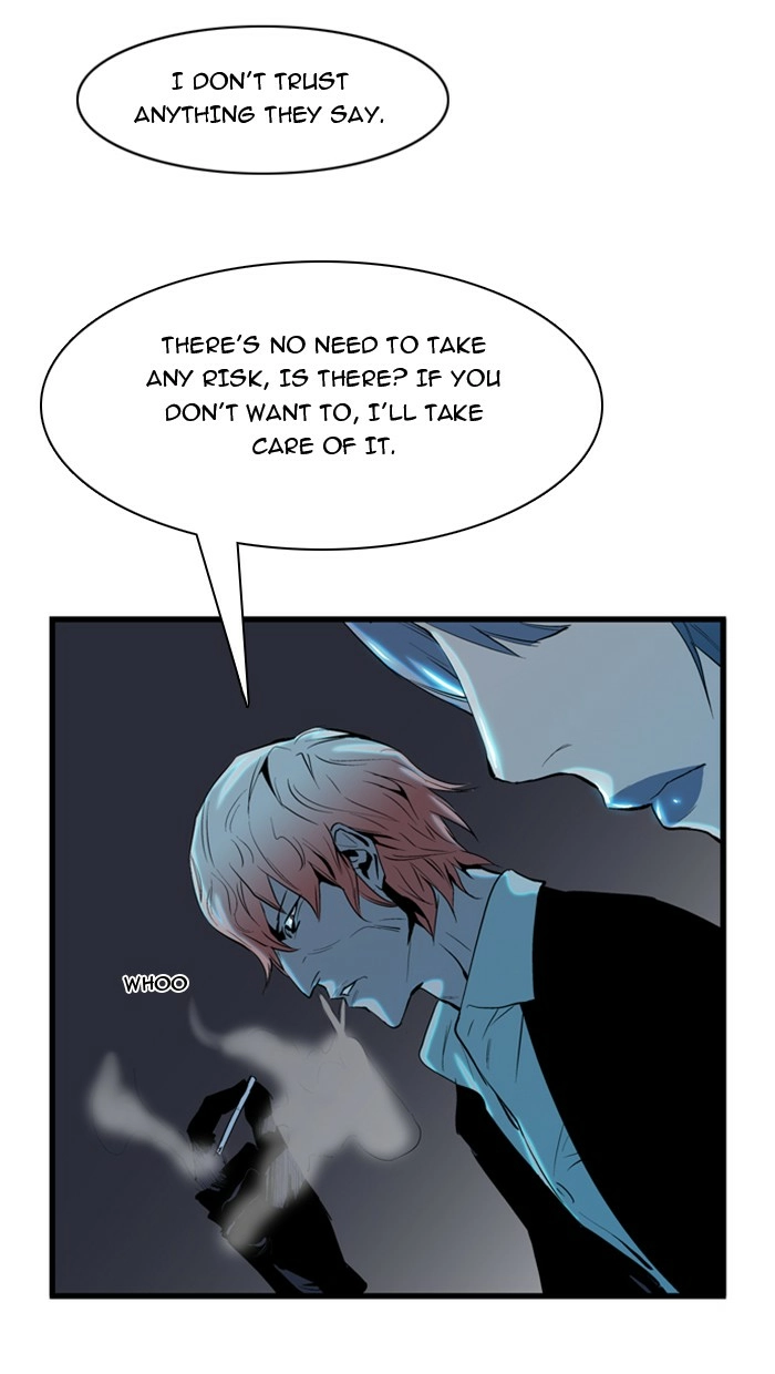 Read Noblesse (en) Manga Online