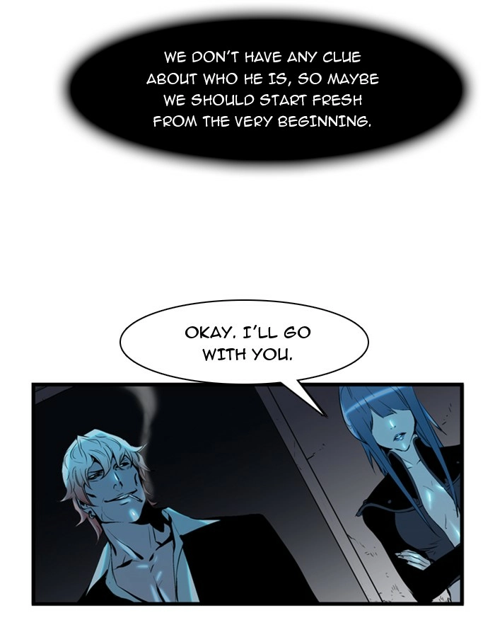 Read Noblesse (en) Manga Online