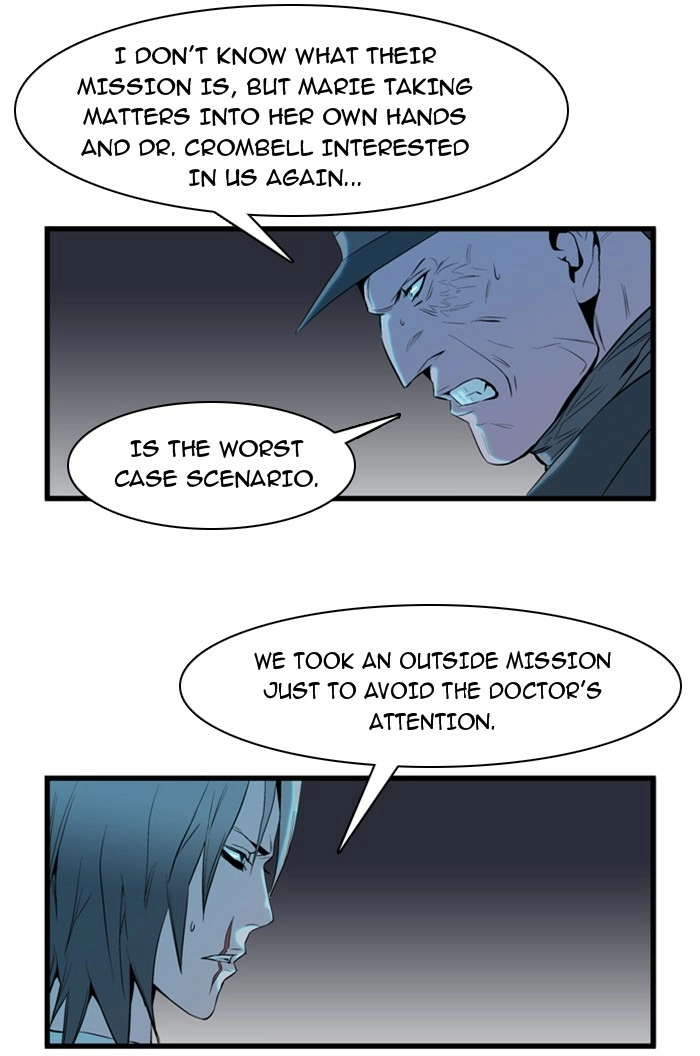 Read Noblesse (en) Manga Online