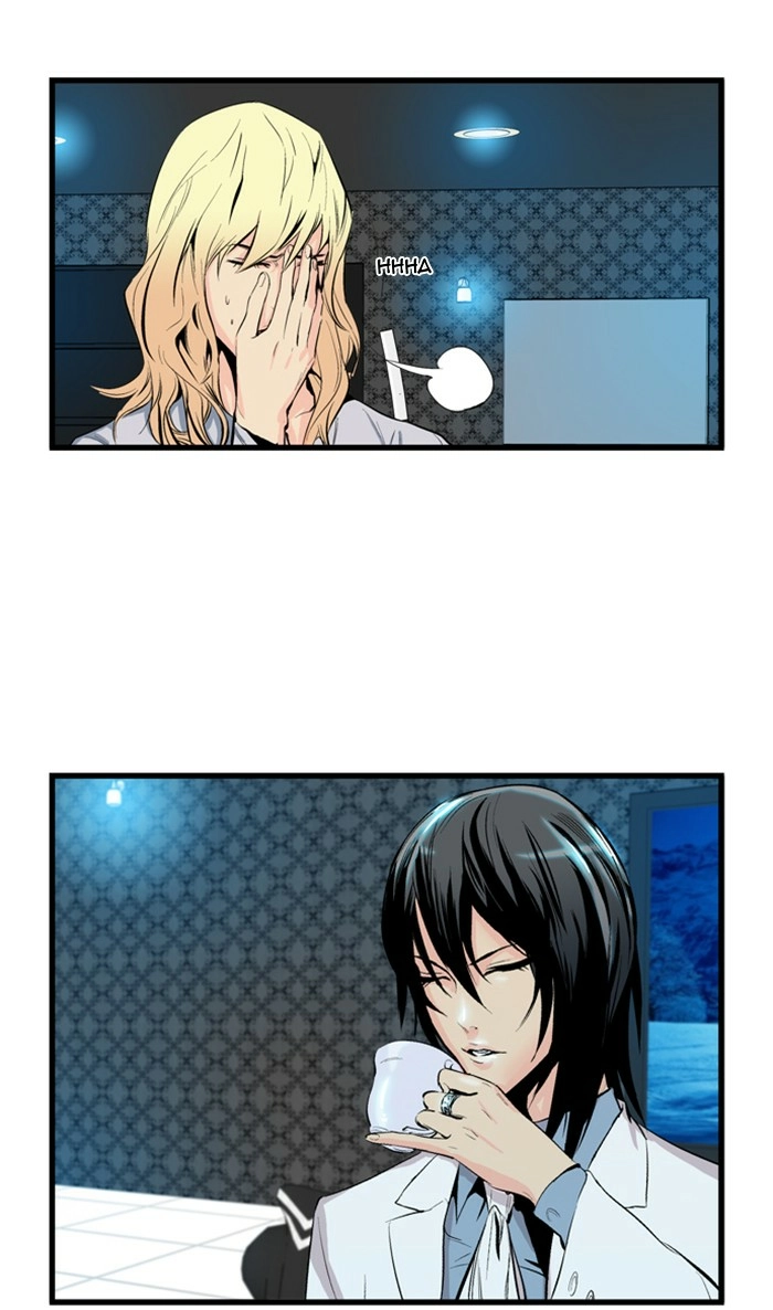 Read Noblesse (en) Manga Online