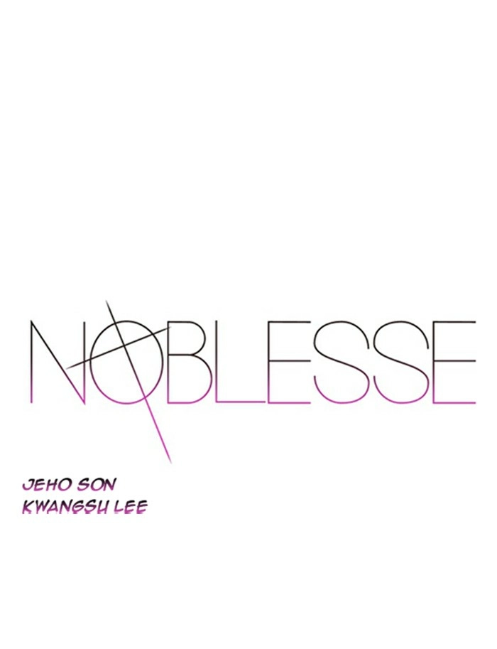 Read Noblesse (en) Manga Online