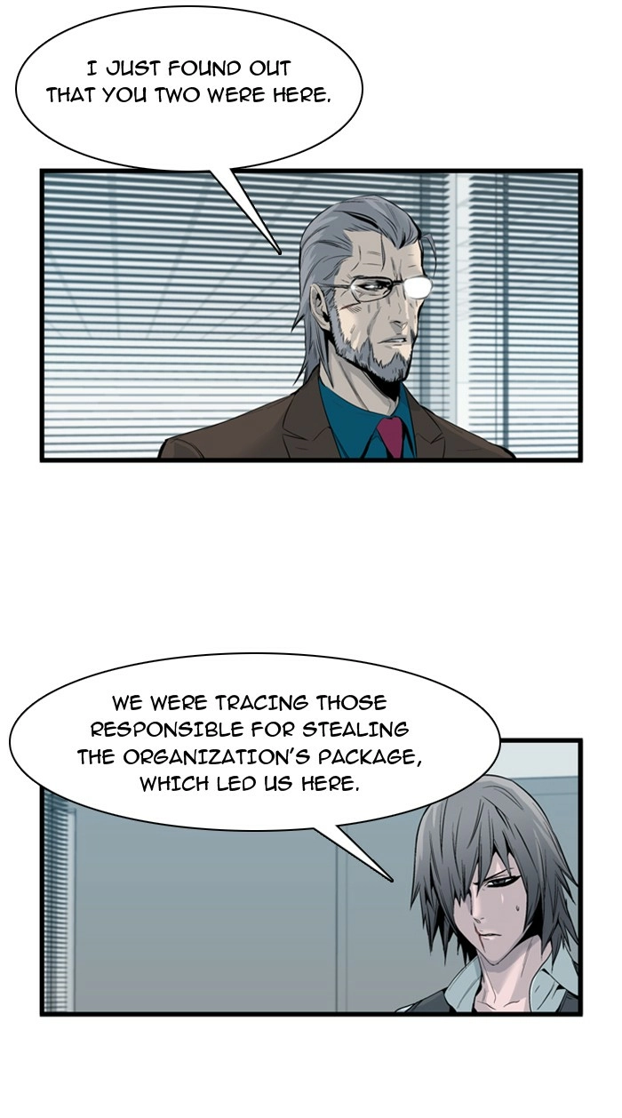 Read Noblesse (en) Manga Online