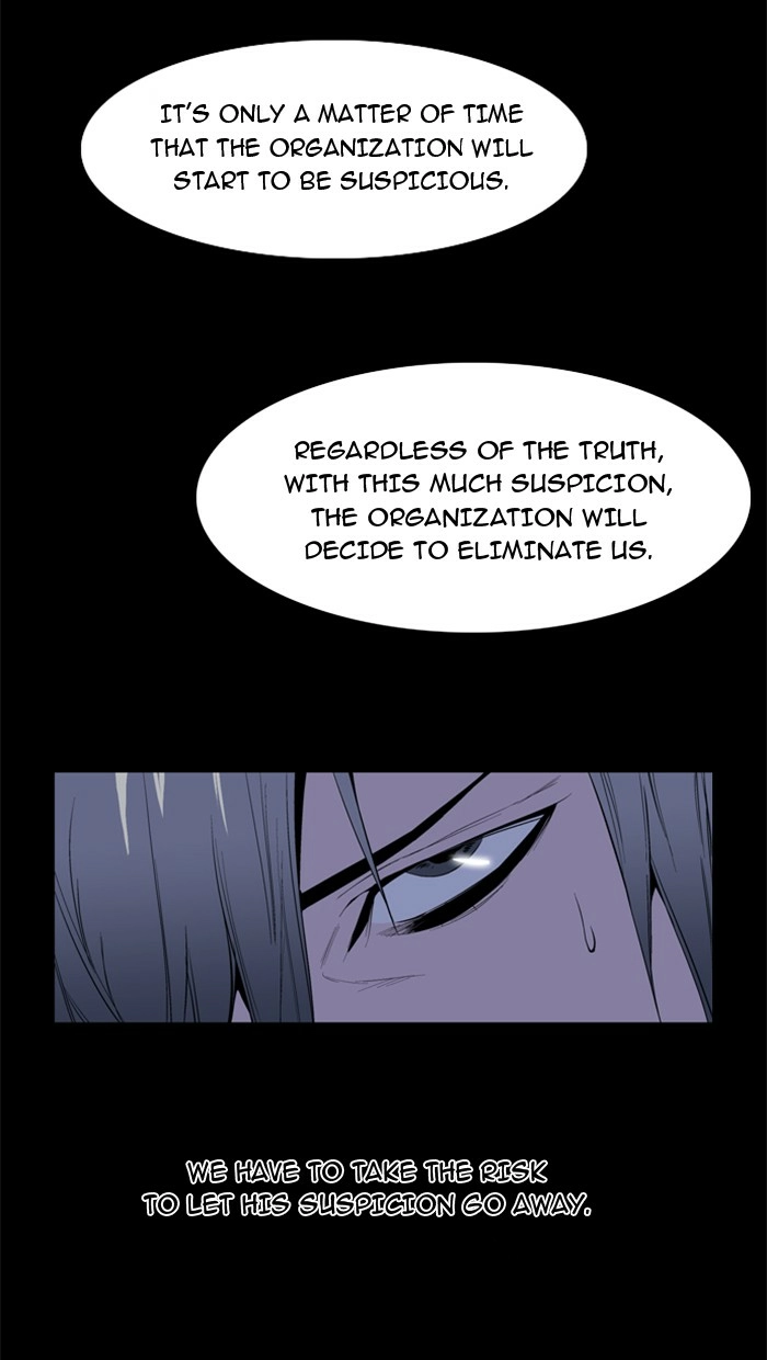 Read Noblesse (en) Manga Online