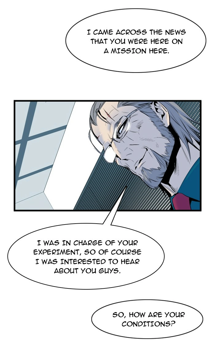 Read Noblesse (en) Manga Online