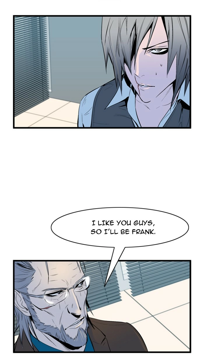 Read Noblesse (en) Manga Online