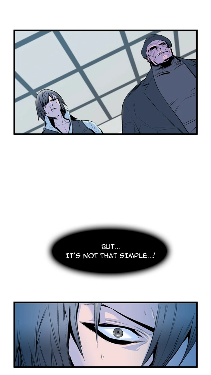 Read Noblesse (en) Manga Online