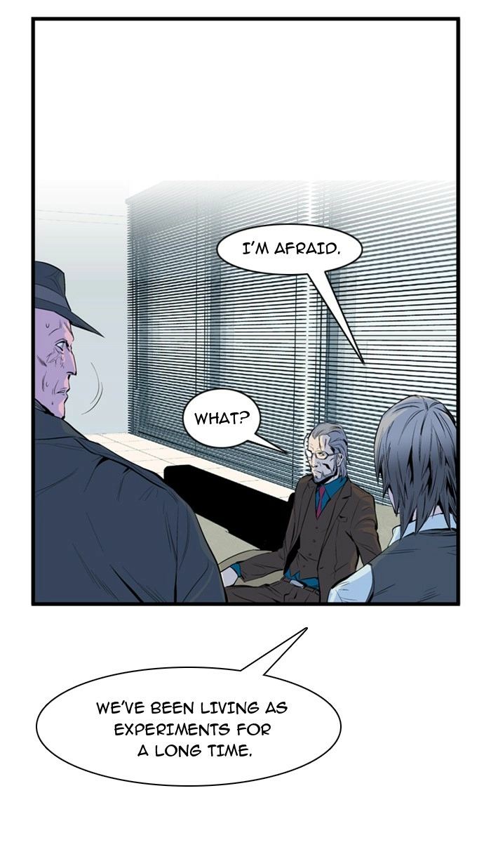 Read Noblesse (en) Manga Online