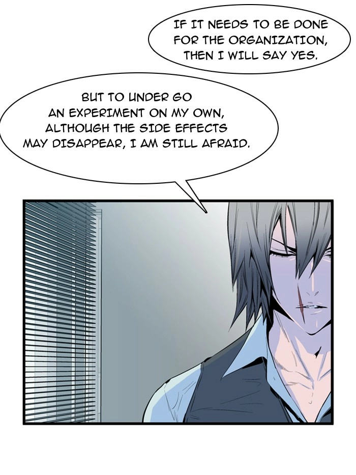 Read Noblesse (en) Manga Online