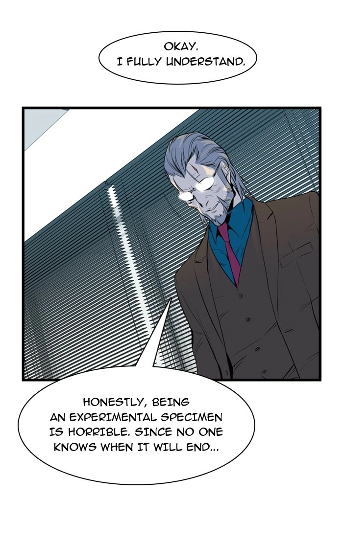 Read Noblesse (en) Manga Online