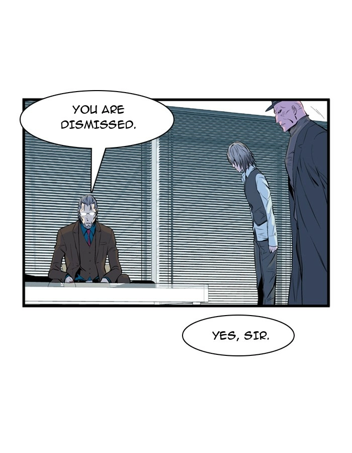 Read Noblesse (en) Manga Online