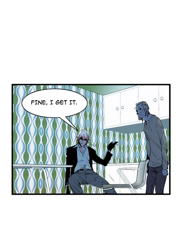 Read Noblesse (en) Manga Online