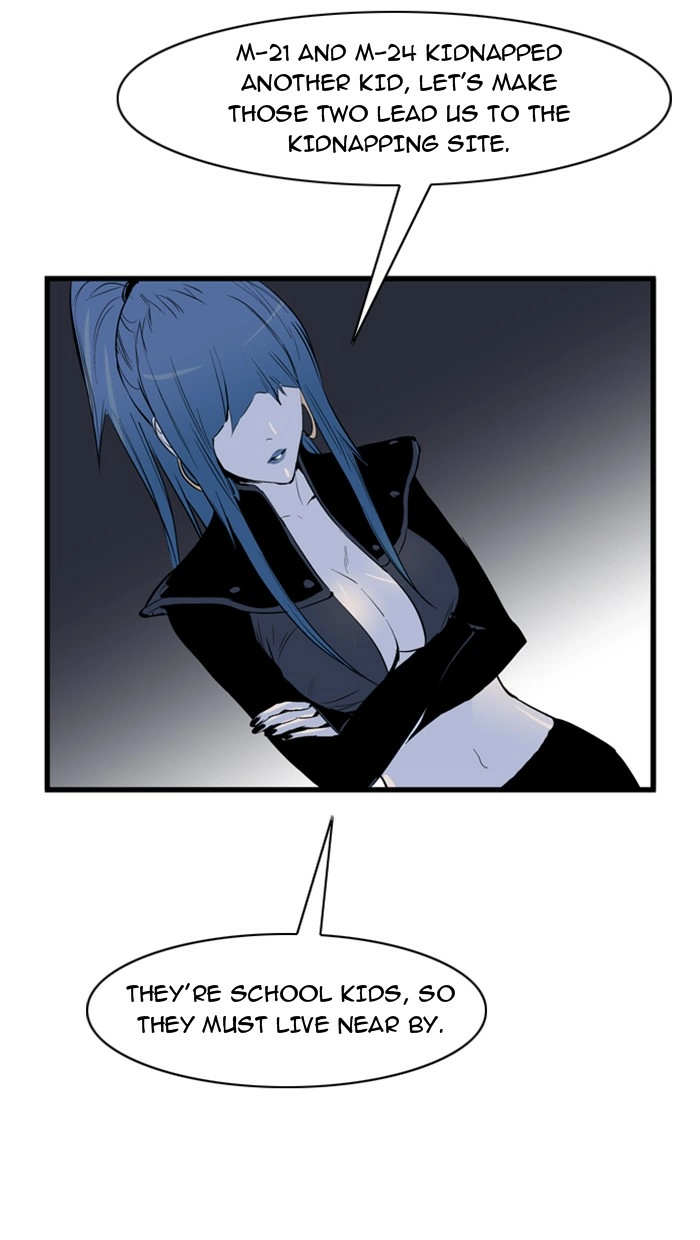 Read Noblesse (en) Manga Online