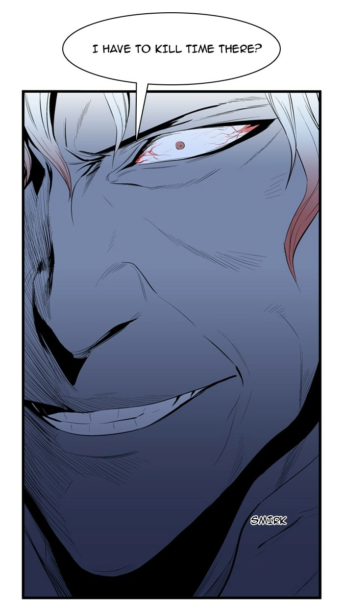 Read Noblesse (en) Manga Online