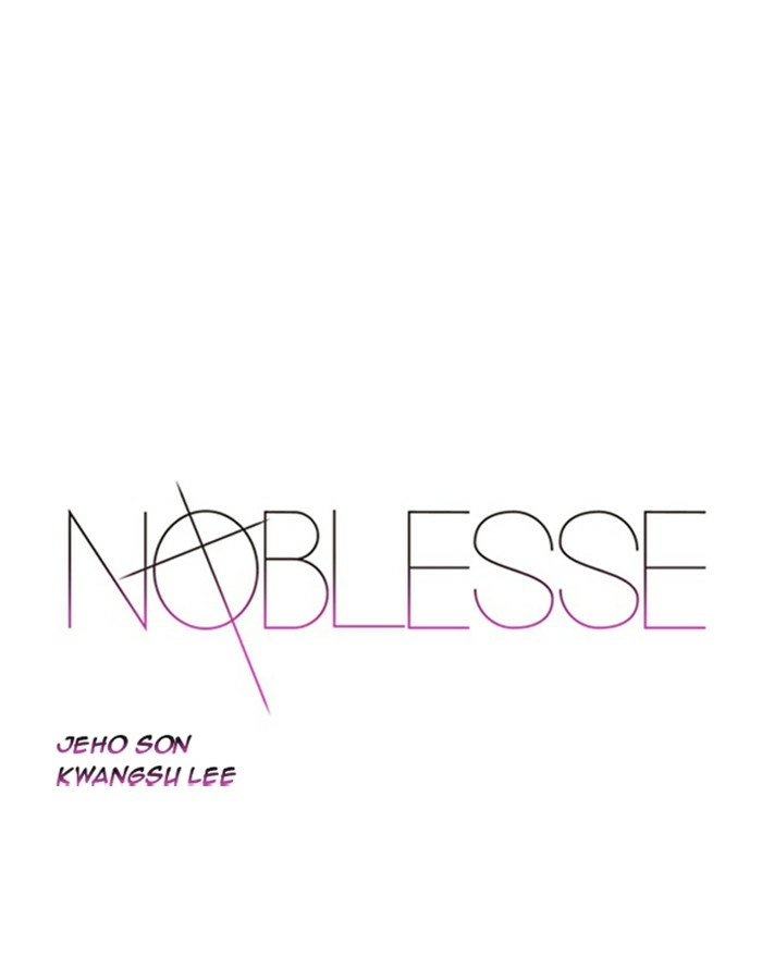 Read Noblesse (en) Manga Online