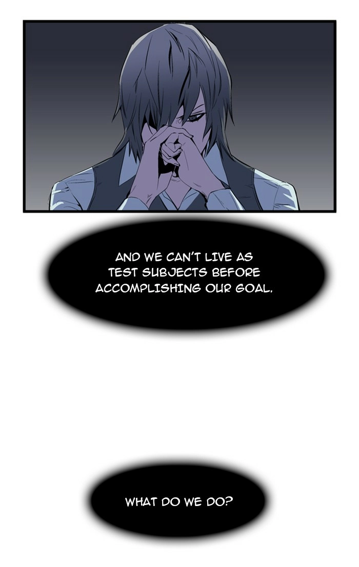 Read Noblesse (en) Manga Online