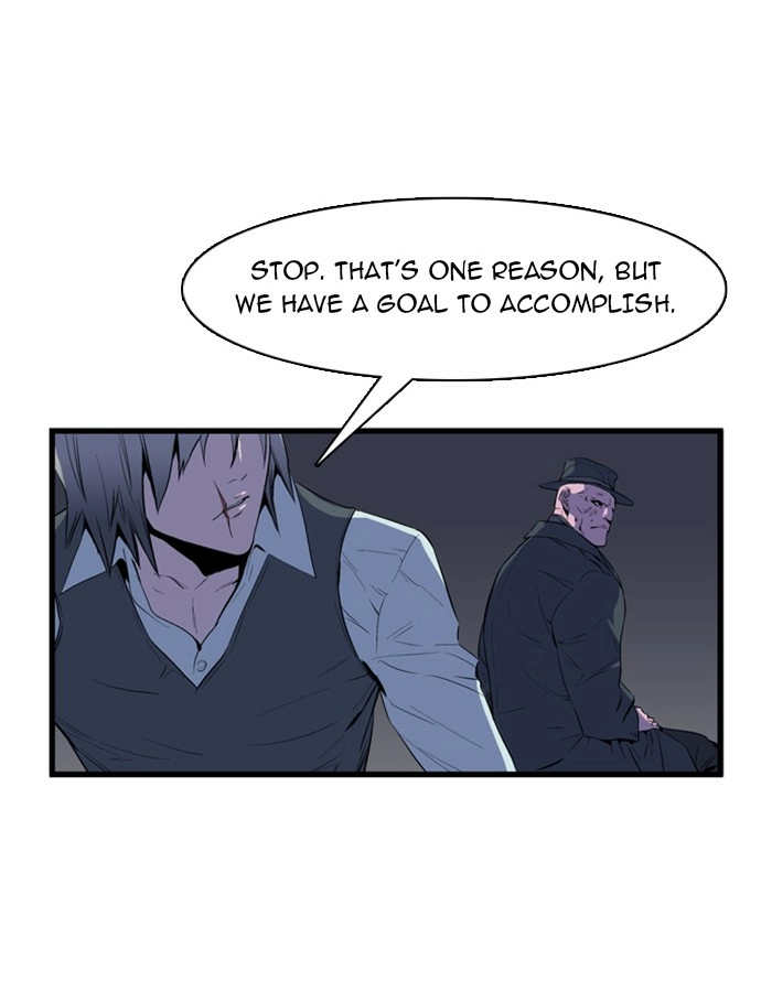 Read Noblesse (en) Manga Online