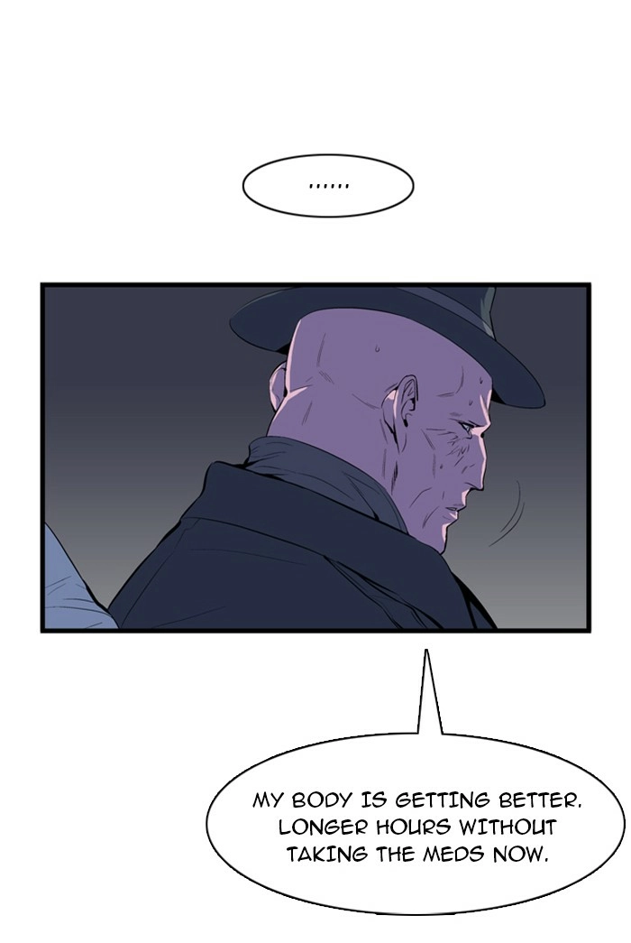 Read Noblesse (en) Manga Online