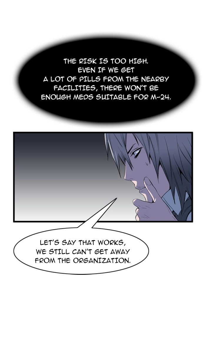 Read Noblesse (en) Manga Online