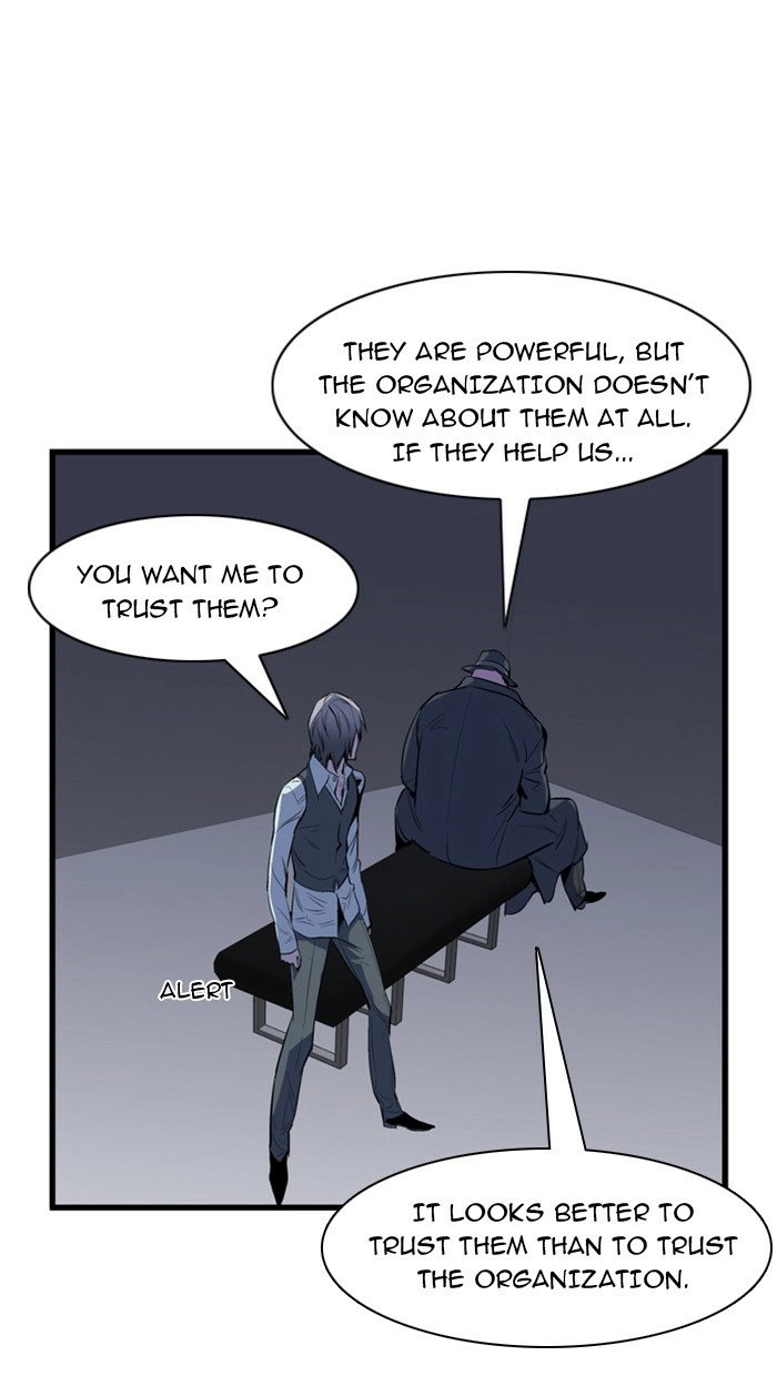 Read Noblesse (en) Manga Online