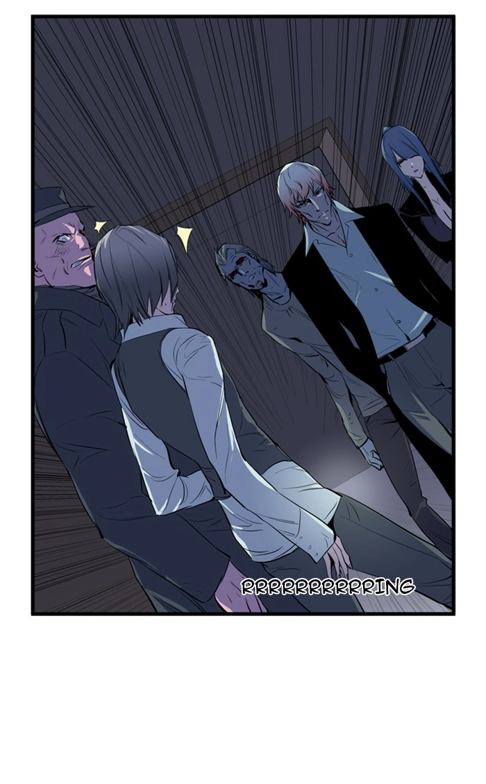 Read Noblesse (en) Manga Online