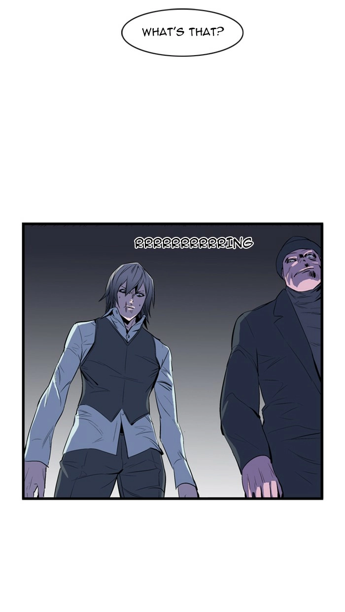 Read Noblesse (en) Manga Online