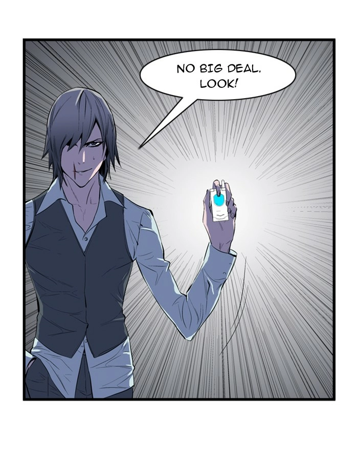 Read Noblesse (en) Manga Online