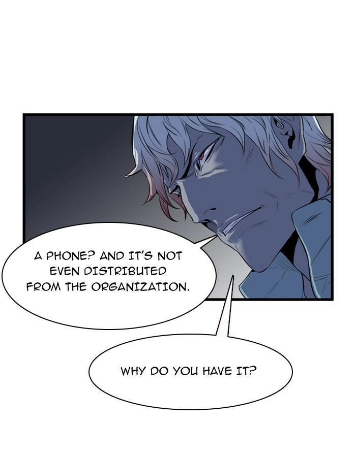 Read Noblesse (en) Manga Online