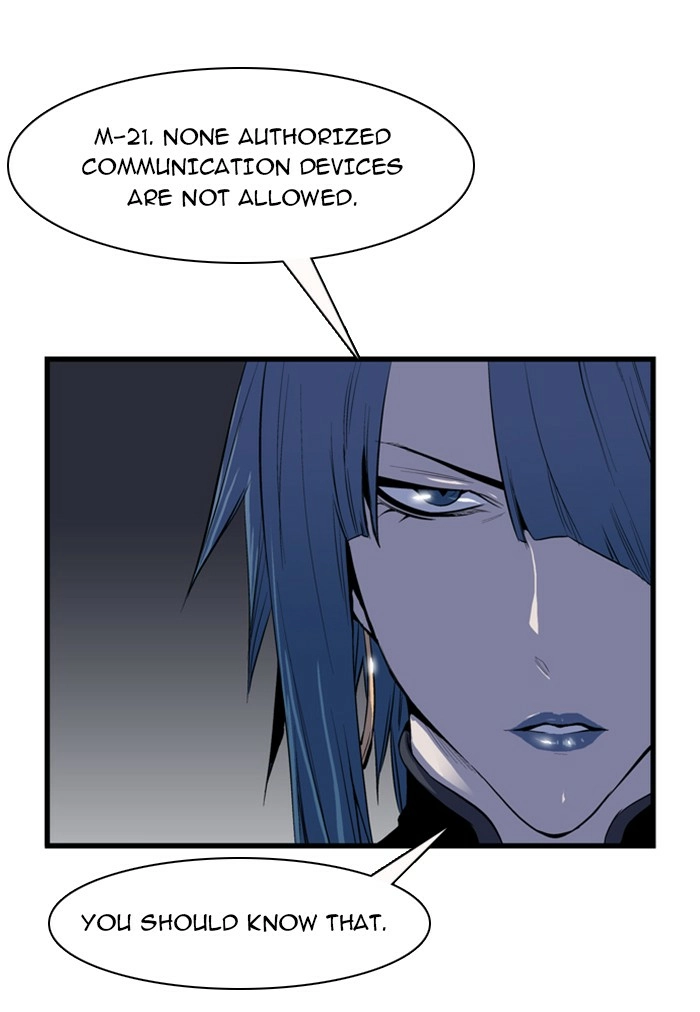 Read Noblesse (en) Manga Online