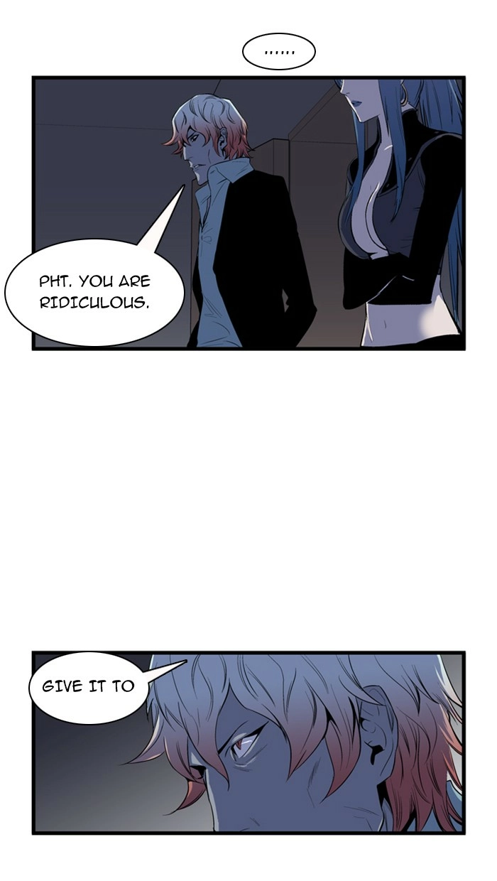 Read Noblesse (en) Manga Online