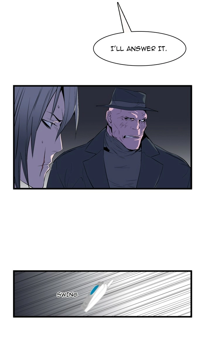 Read Noblesse (en) Manga Online