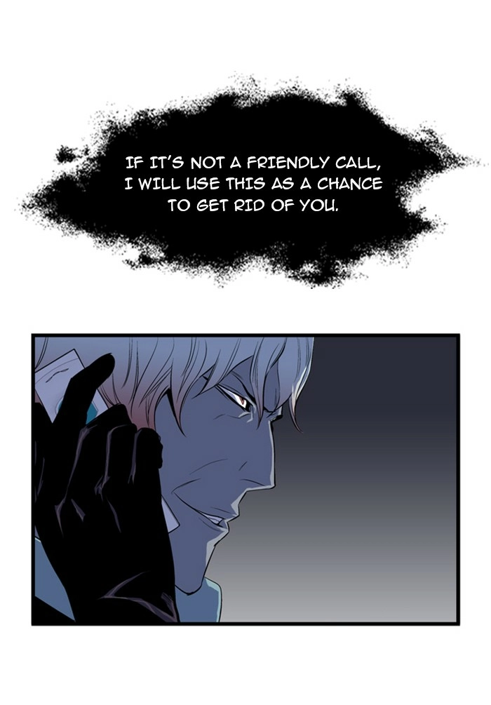 Read Noblesse (en) Manga Online