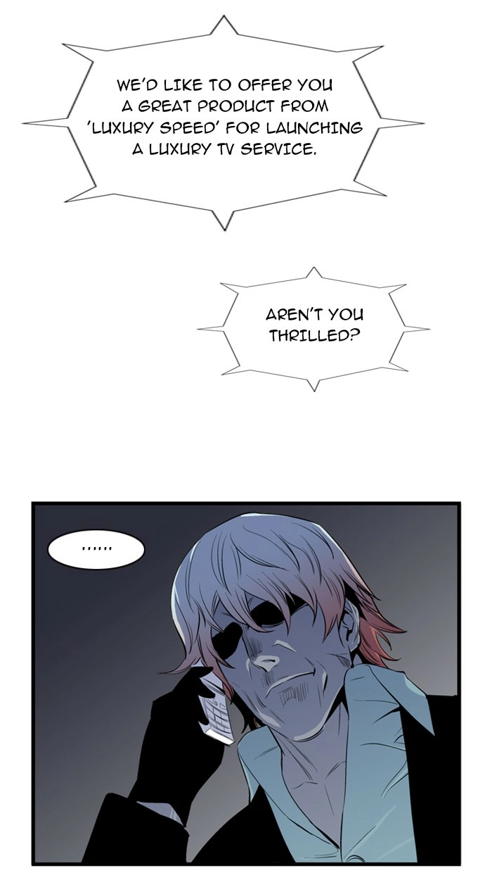 Read Noblesse (en) Manga Online