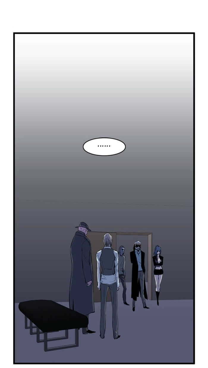 Read Noblesse (en) Manga Online