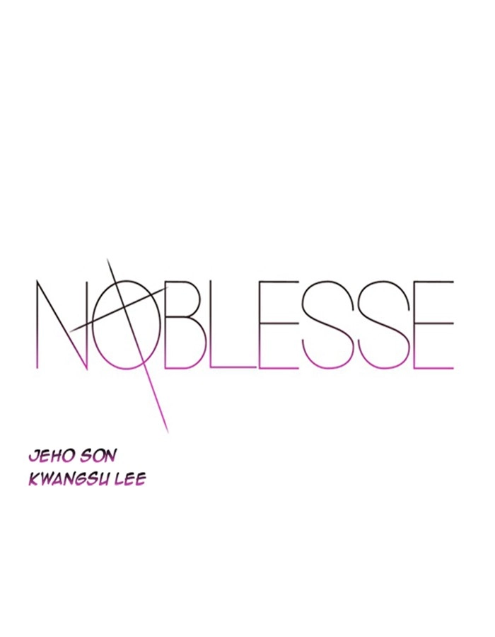 Read Noblesse (en) Manga Online