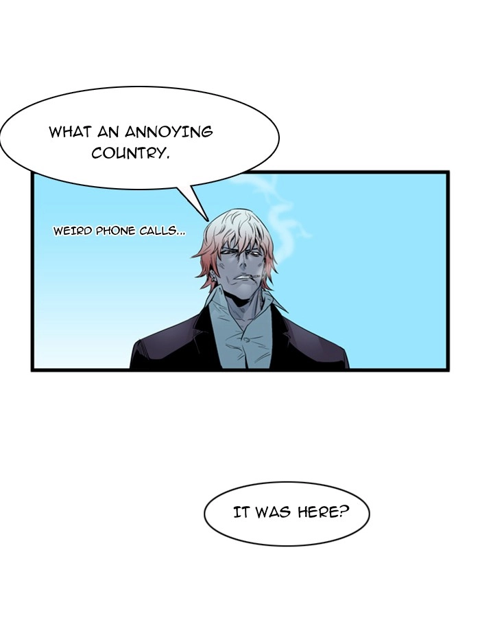 Read Noblesse (en) Manga Online