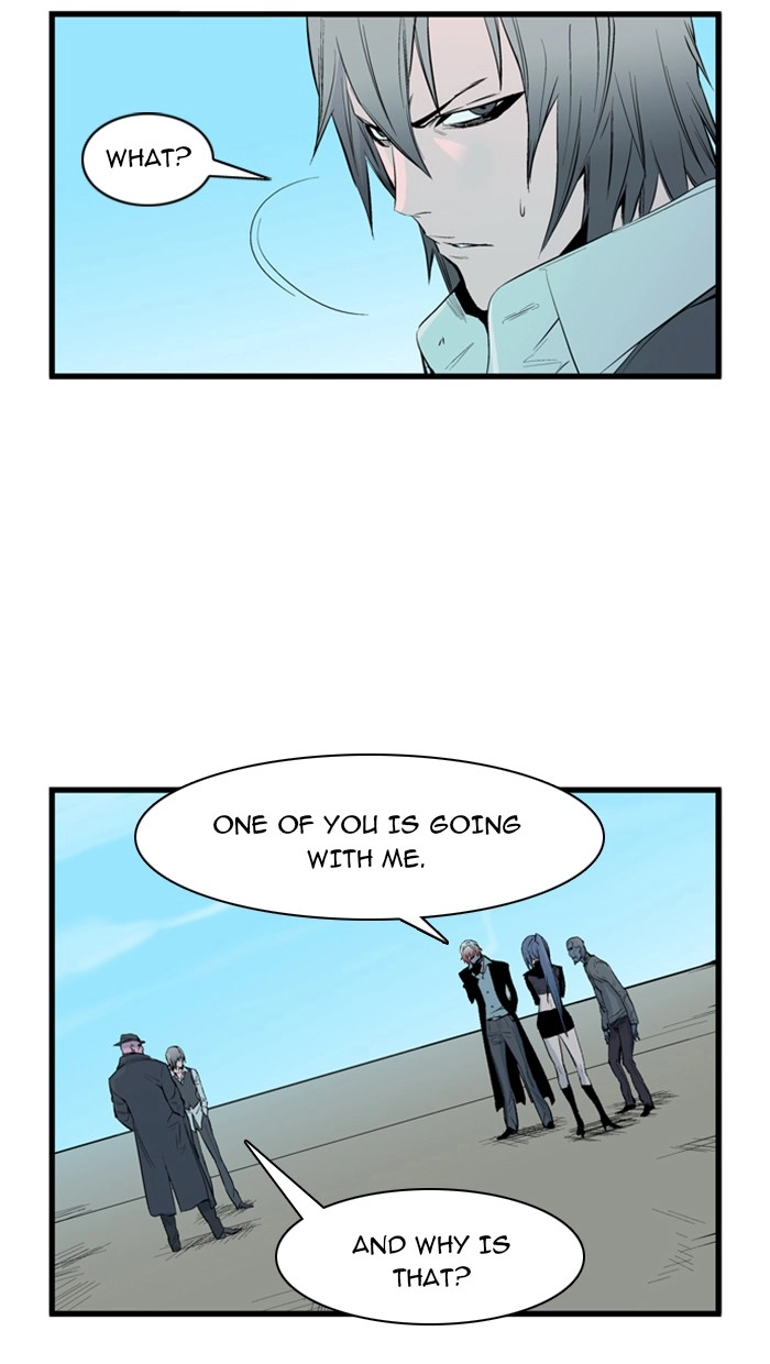 Read Noblesse (en) Manga Online