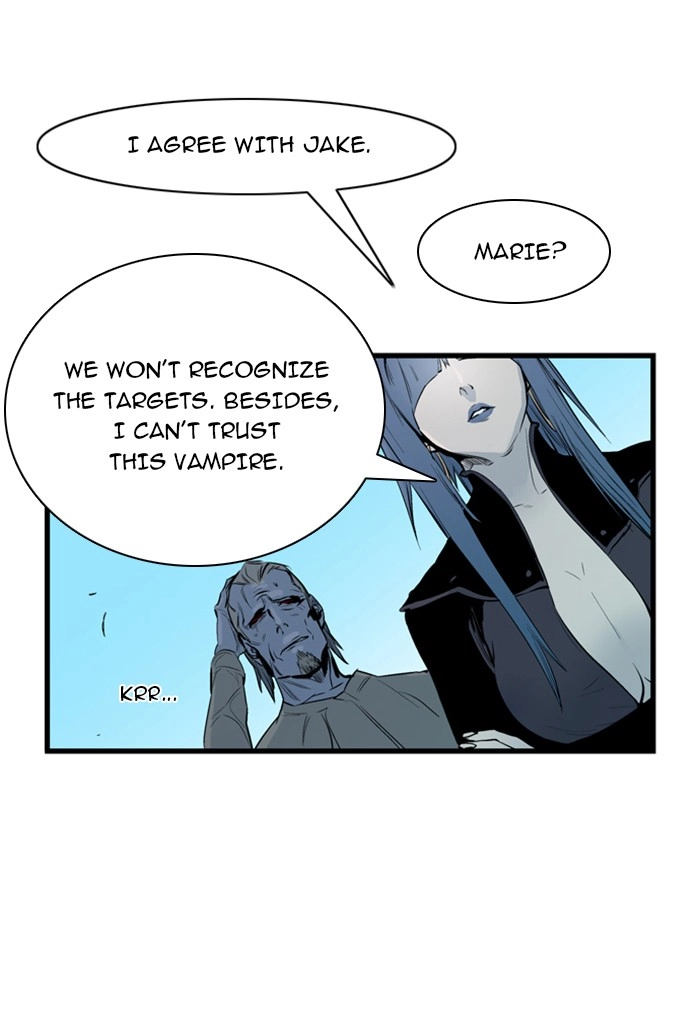 Read Noblesse (en) Manga Online