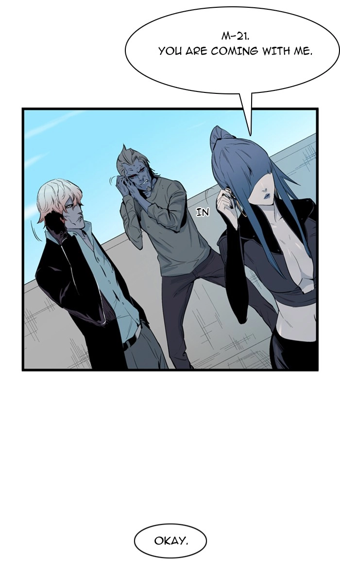 Read Noblesse (en) Manga Online