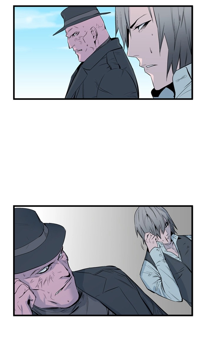 Read Noblesse (en) Manga Online