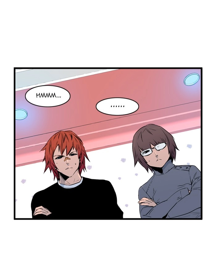 Read Noblesse (en) Manga Online